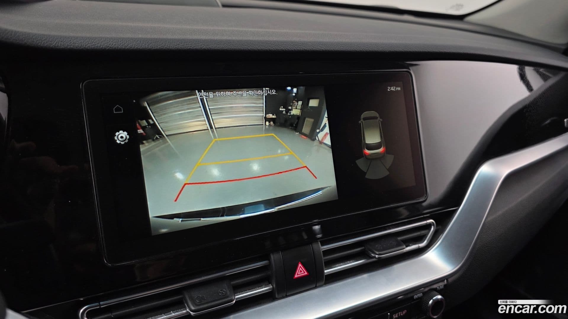 Main__Slider__Photo:Niro Kia 2021.7-15