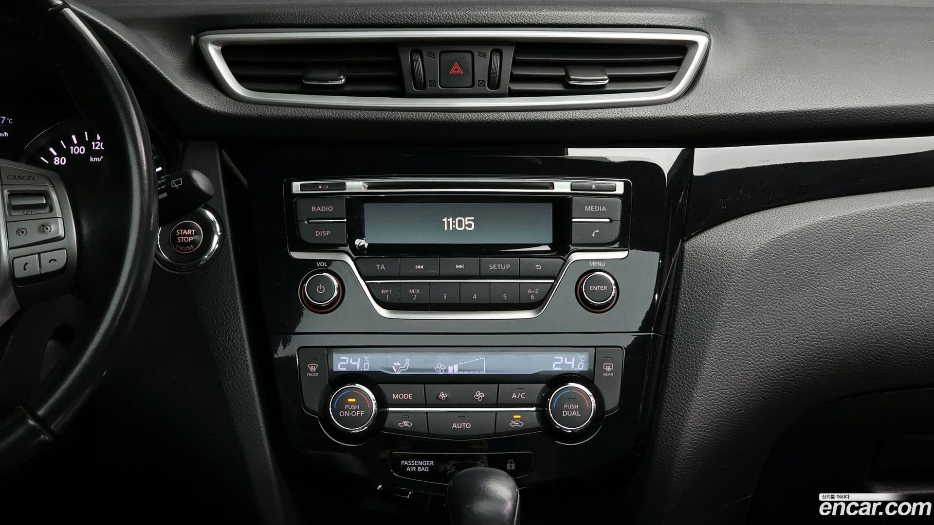 Main__Slider__Photo:Qashqai Nissan 2016.0-13