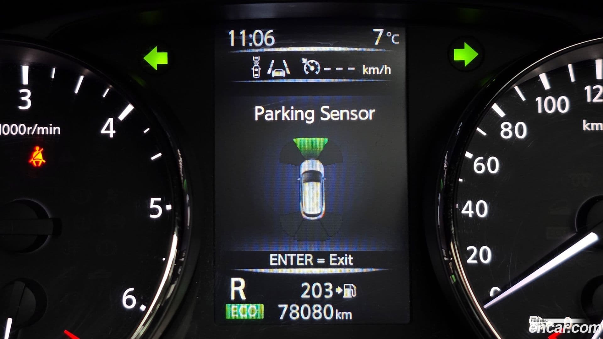 Main__Slider__Photo:Qashqai Nissan 2016.0-14