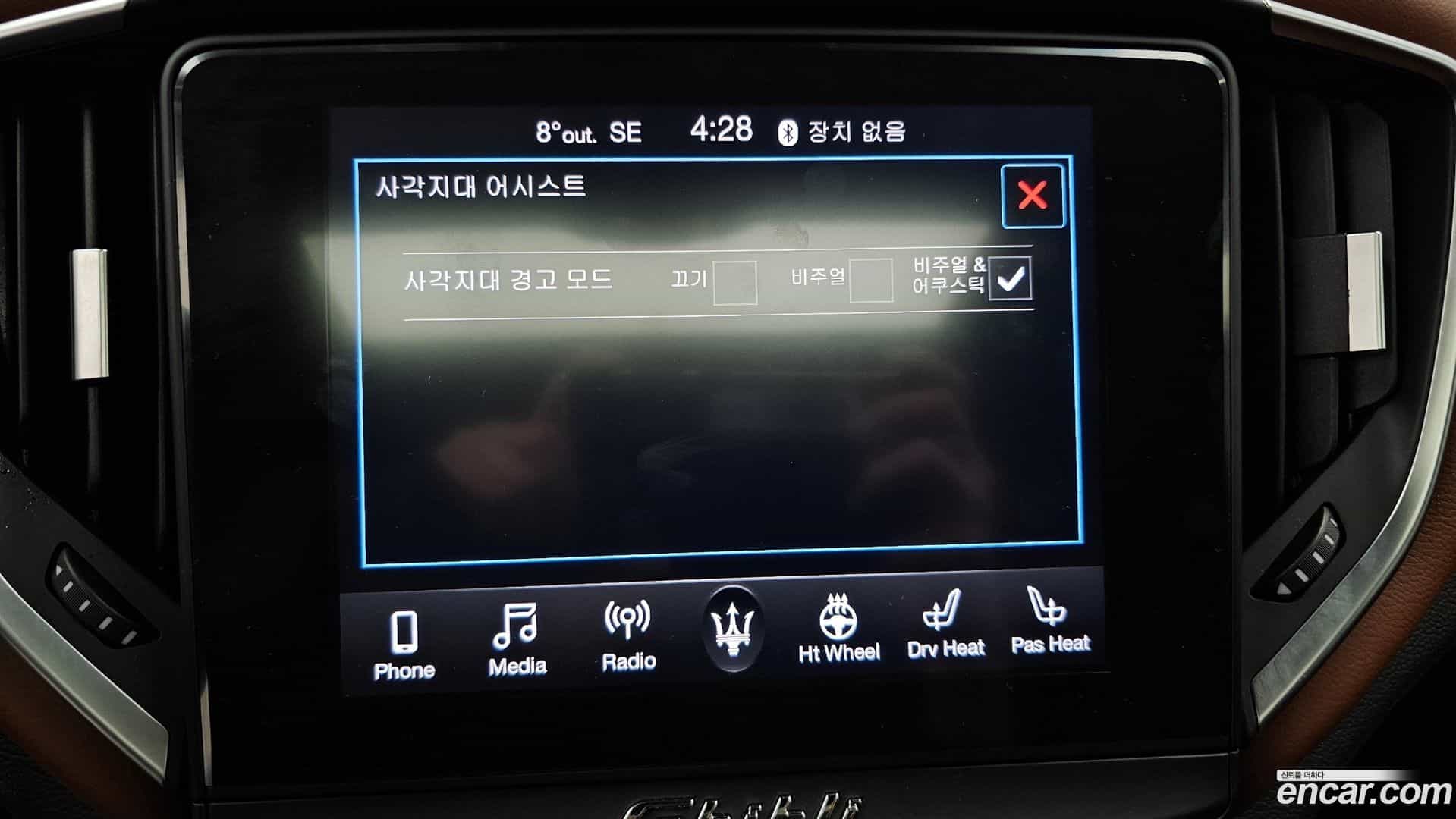 Ghibli Maserati 2019.6-OPTION-020