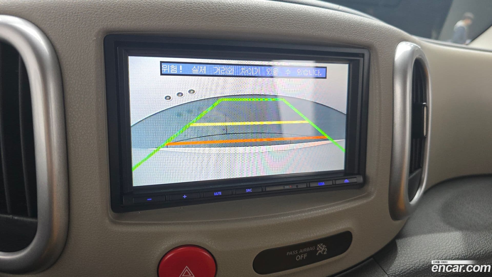 Main__Slider__Photo:Cube Nissan 2012.7-13