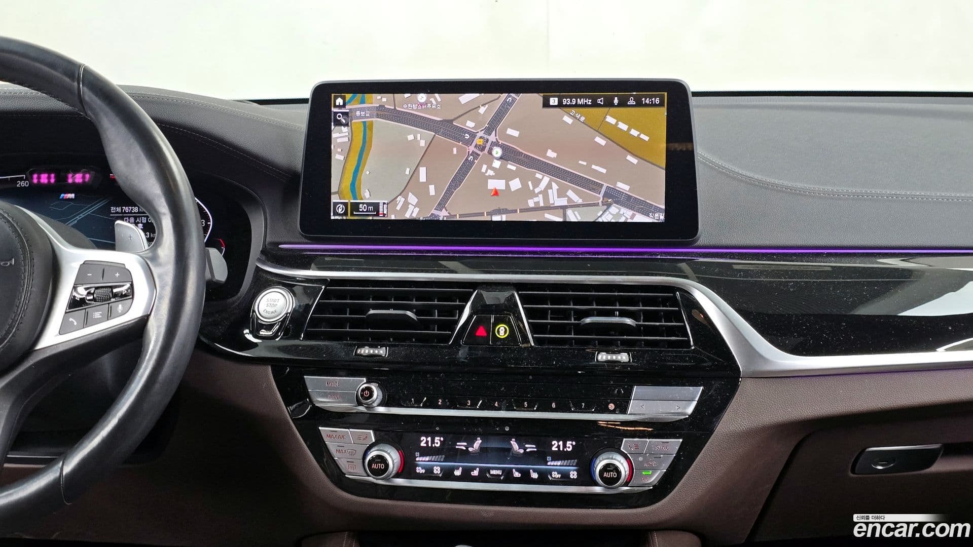 Main__Slider__Photo:Gran Turismo BMW 2021.11-13