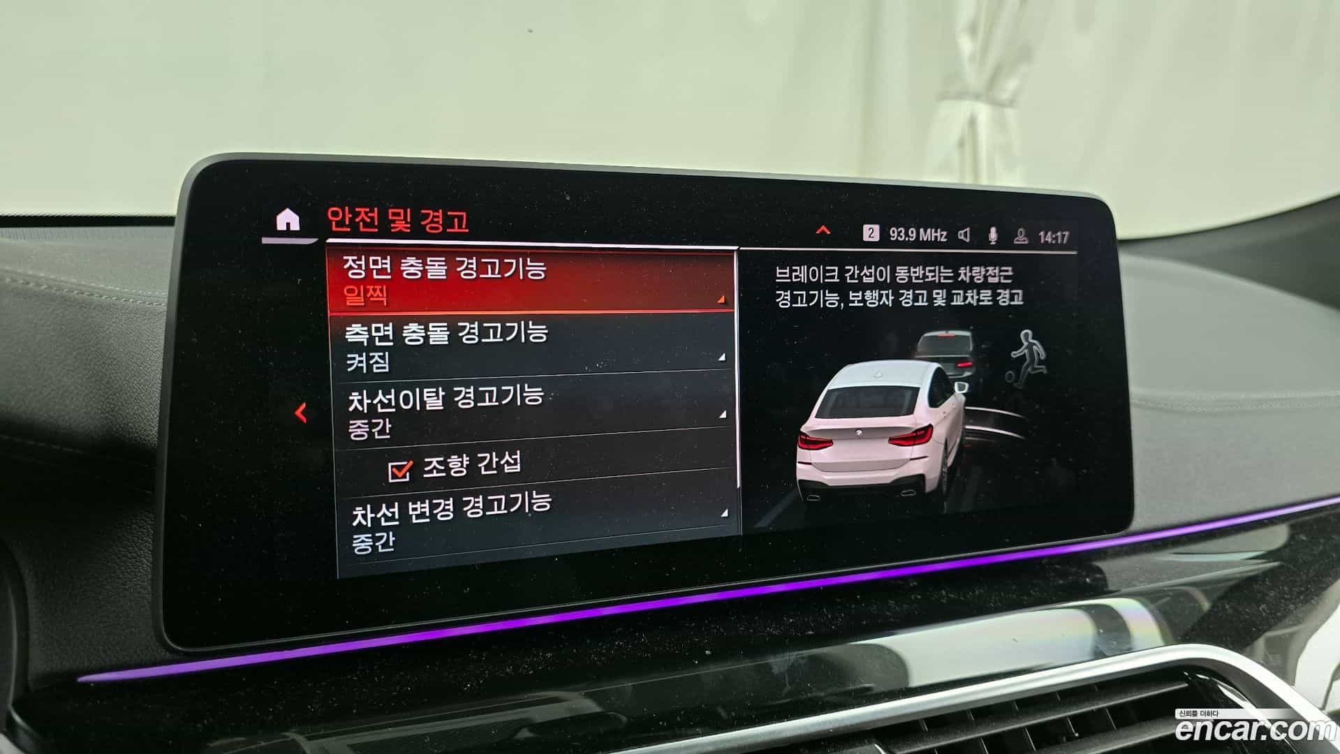 Gran Turismo BMW 2021.11-OPTION-020