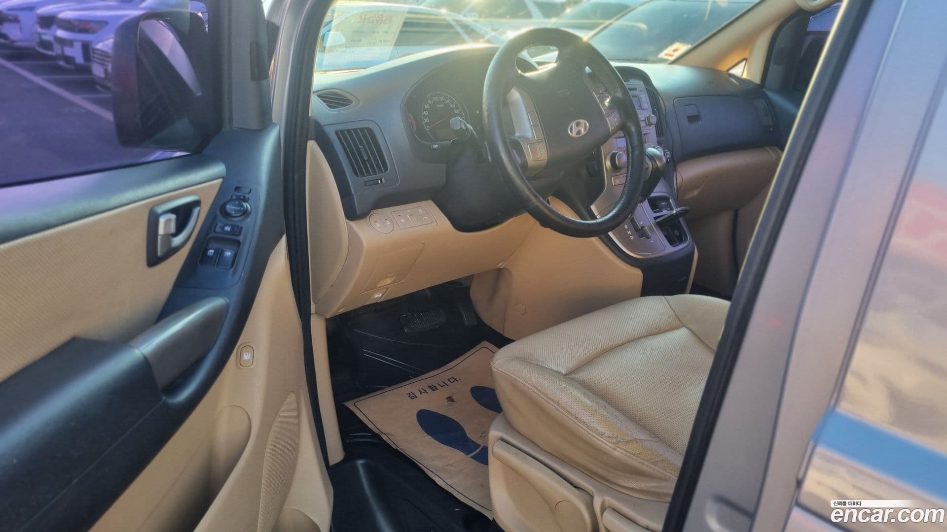 Main__Slider__Photo:Starex Hyundai 2012.4-2