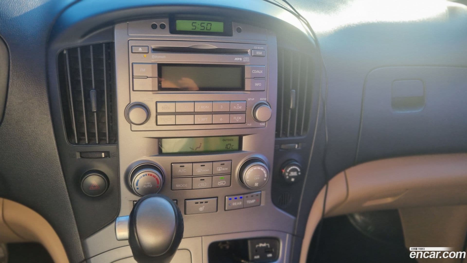 Main__Slider__Photo:Starex Hyundai 2012.4-7