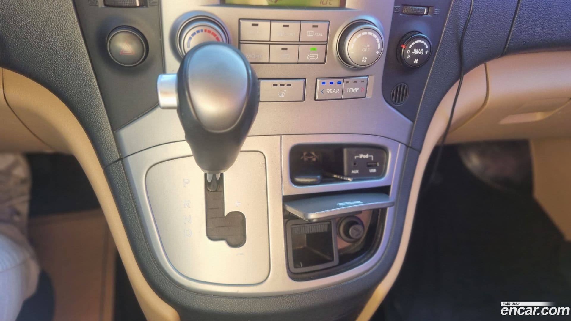 Main__Slider__Photo:Starex Hyundai 2012.4-9