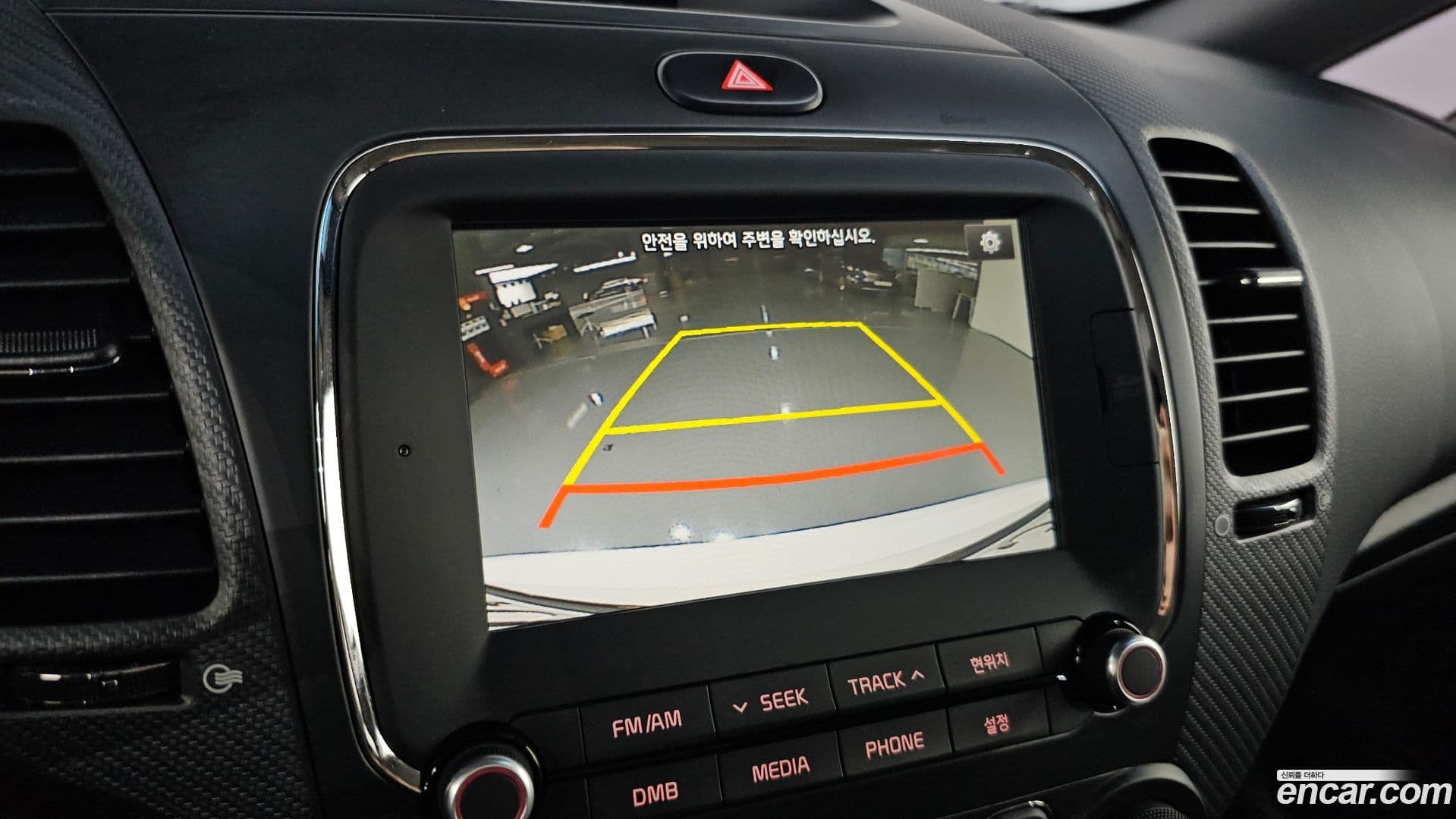 Main__Slider__Photo:K3 Kia 2017.10-19