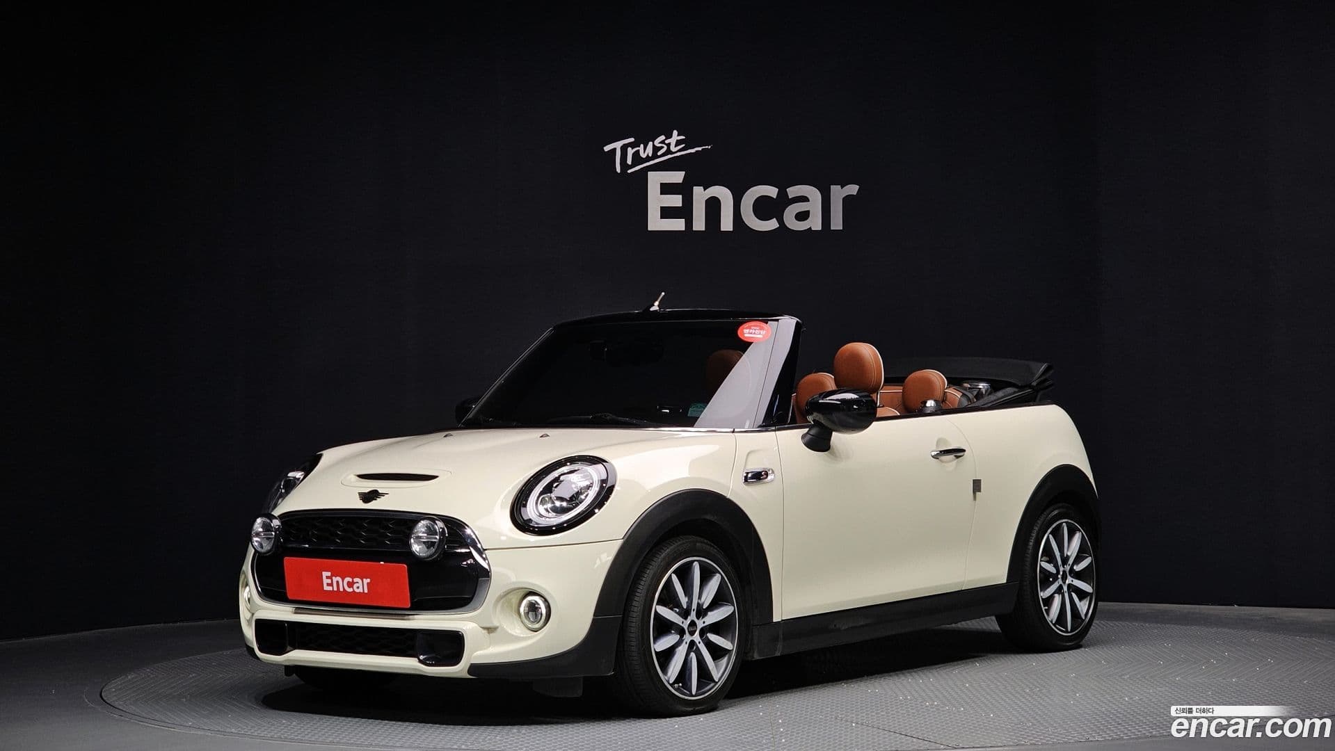 Main__Slider__Photo:Cooper Convertible Mini 2020.5-0