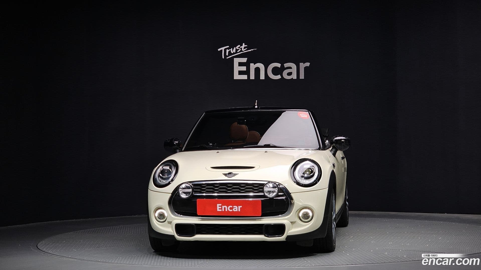 Main__Slider__Photo:Cooper Convertible Mini 2020.5-2