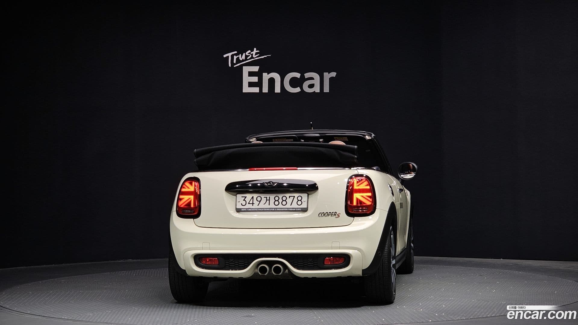 Main__Slider__Photo:Cooper Convertible Mini 2020.5-3