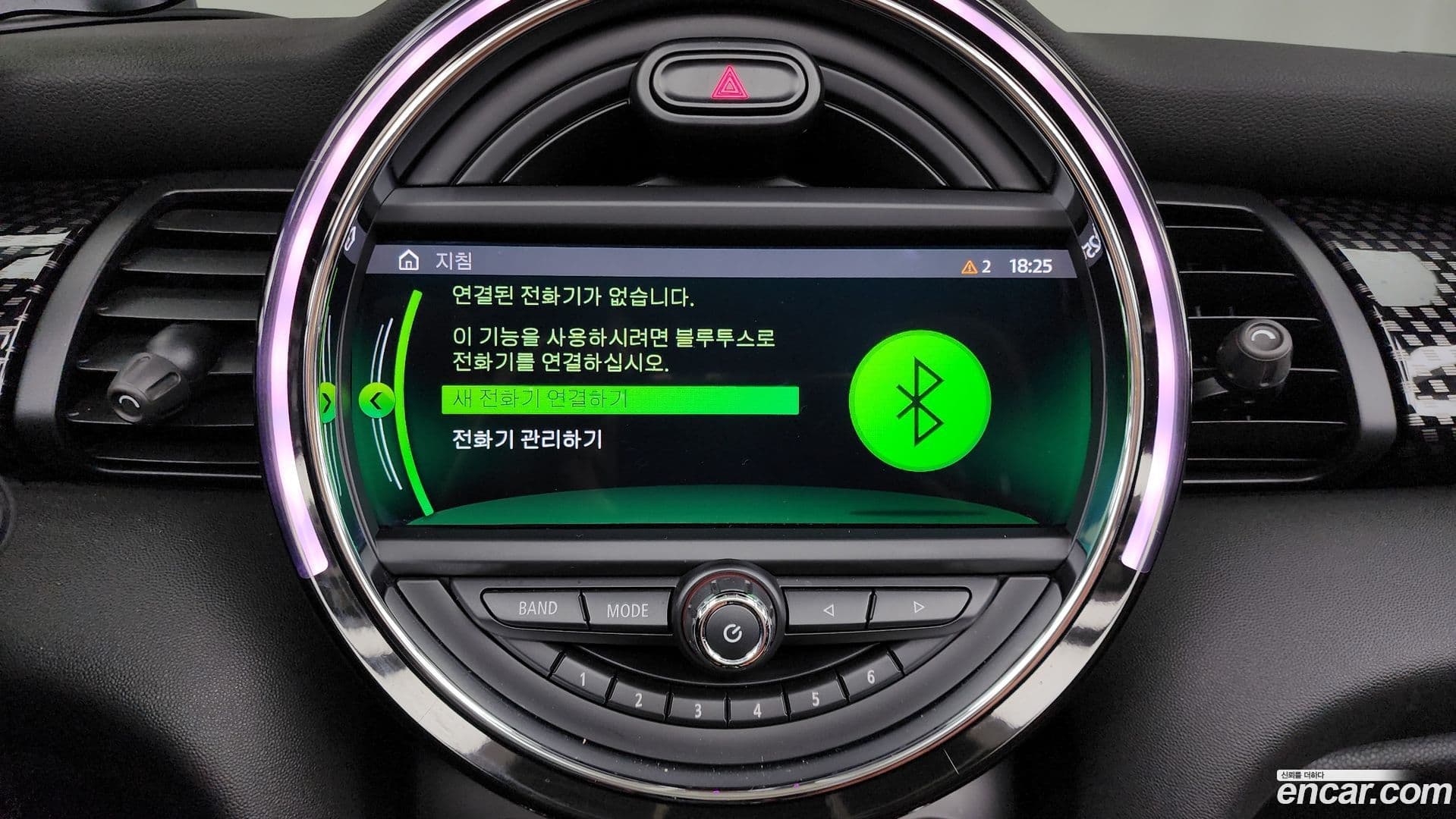 Main__Slider__Photo:Cooper Convertible Mini 2020.5-15