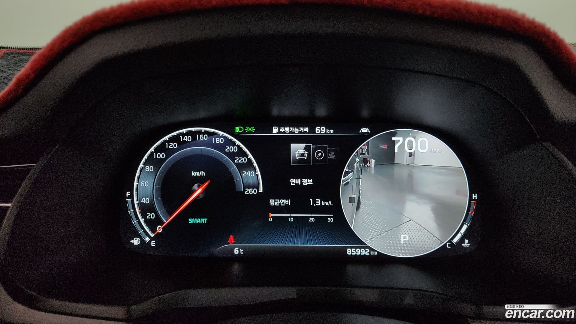 Main__Slider__Photo:K7 Kia 2020.9-7