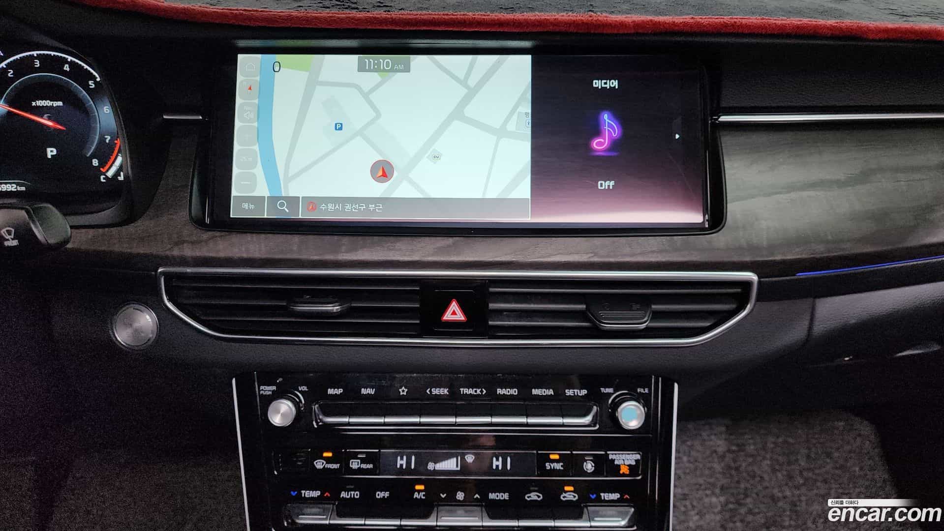 K7 Kia 2020.9-OPTION-018