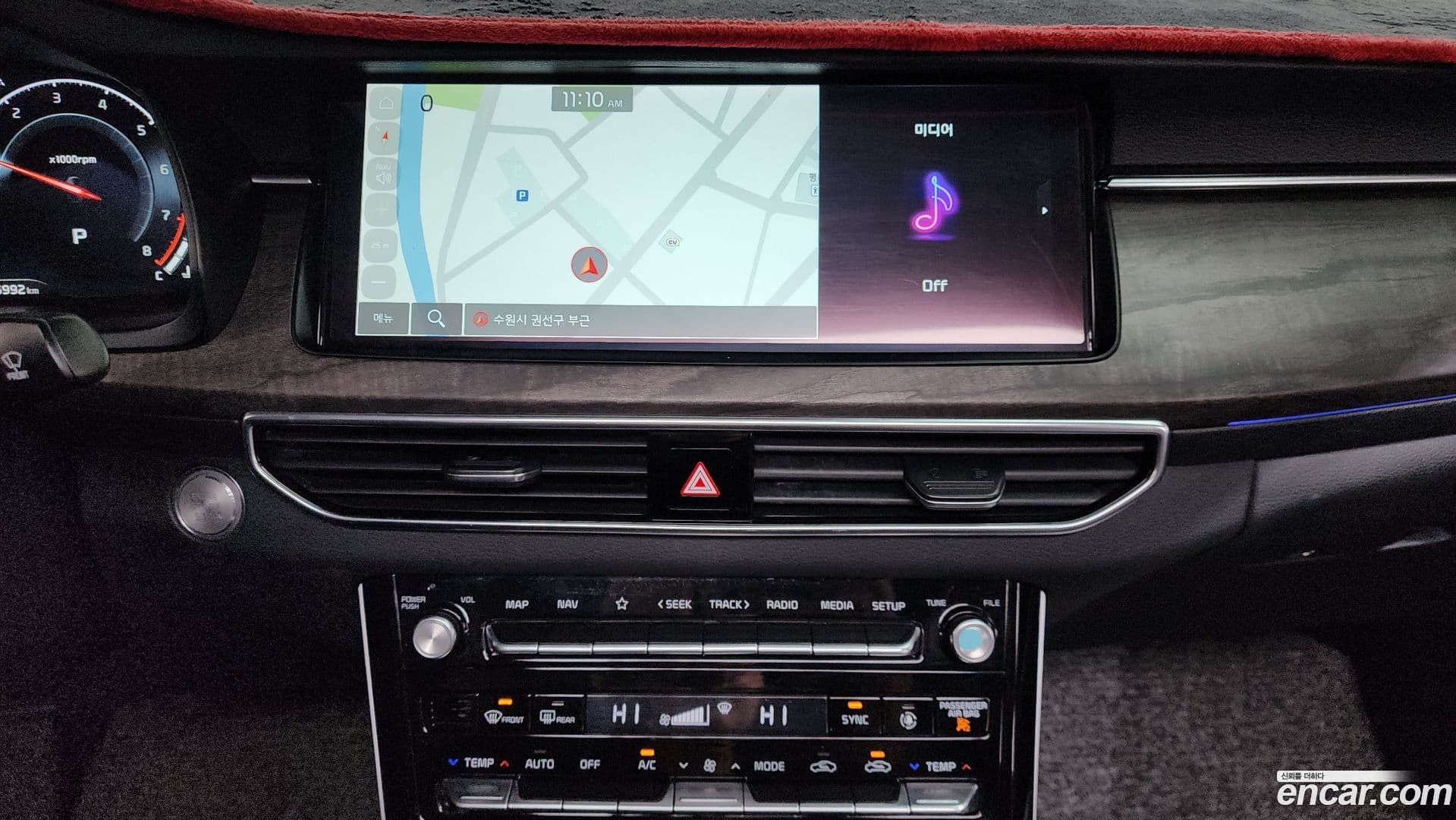 Main__Slider__Photo:K7 Kia 2020.9-13