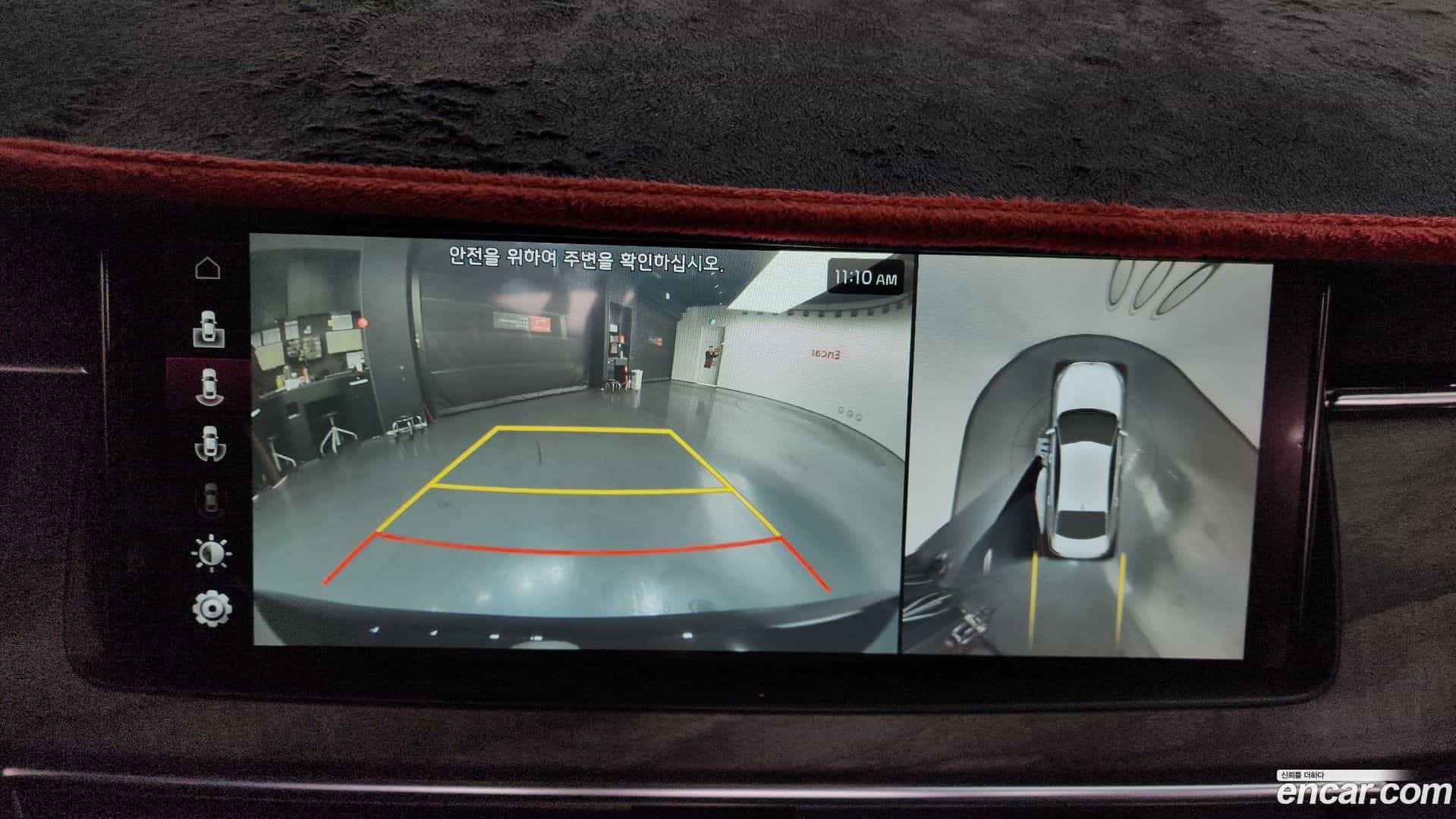 K7 Kia 2020.9-OPTION-019