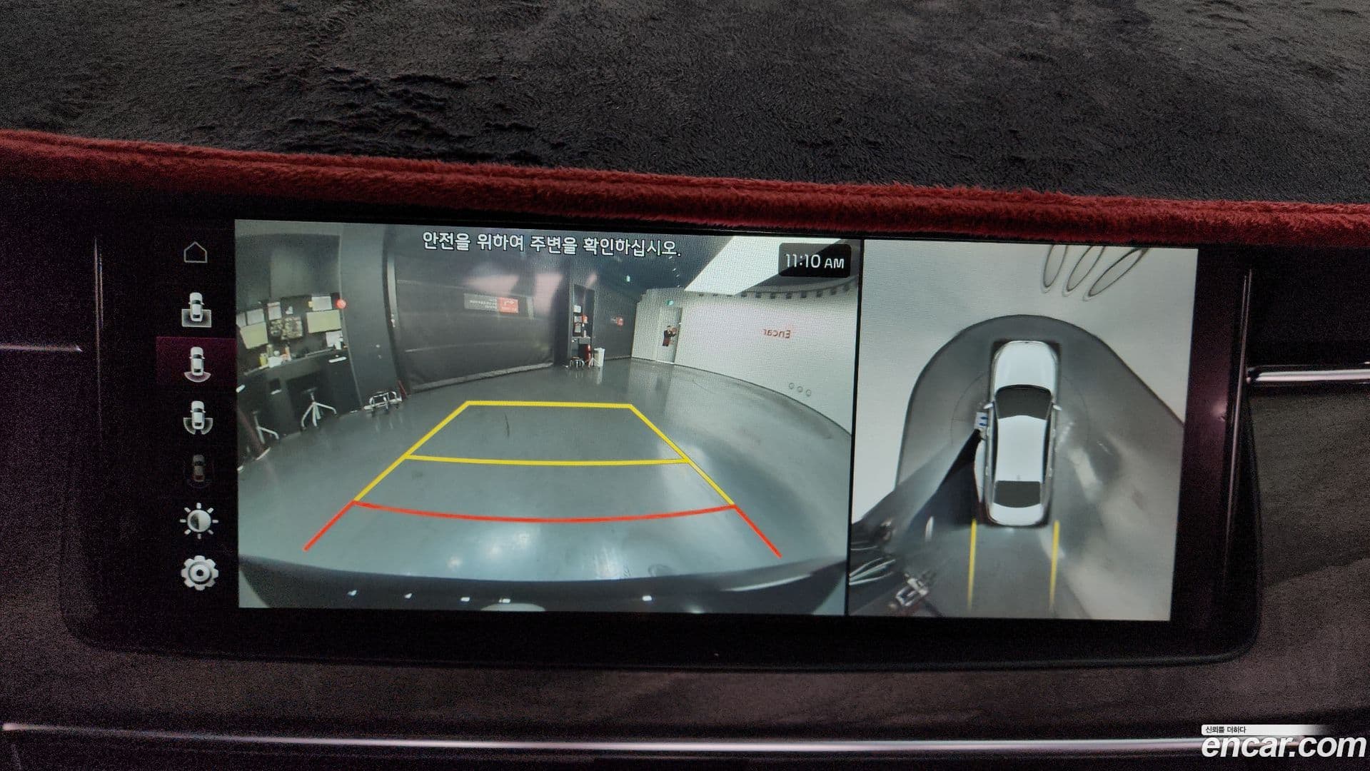 Main__Slider__Photo:K7 Kia 2020.9-14