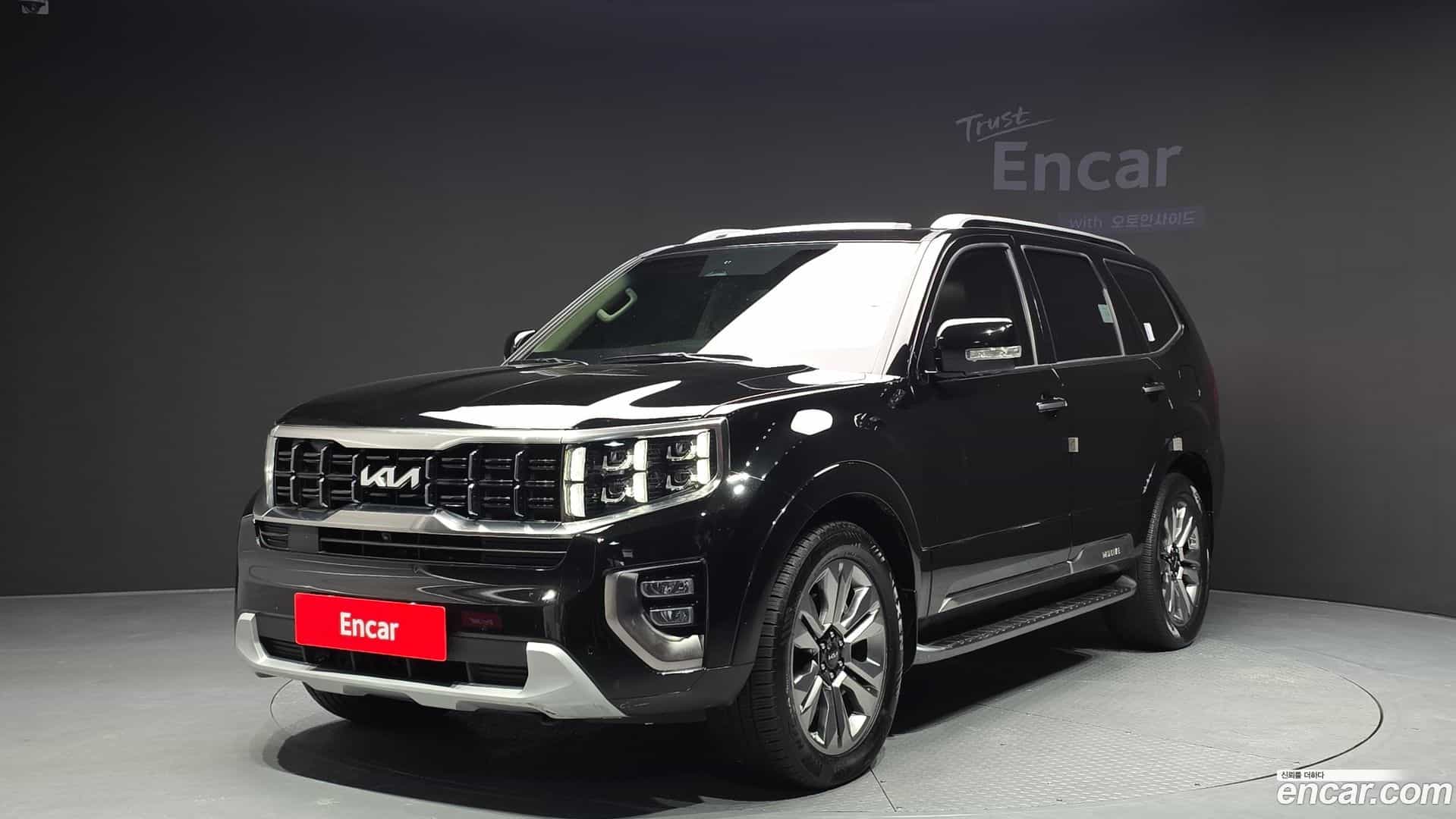 Mohave Kia 2022.9-OUTER-001