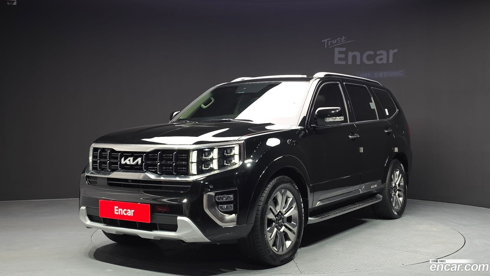 Main__Slider__Photo:Mohave Kia 2022.9-0