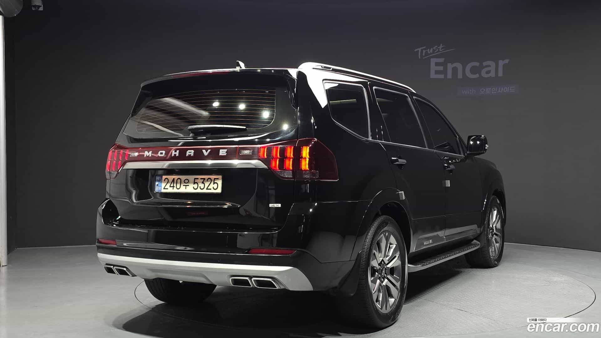 Mohave Kia 2022.9-OUTER-002