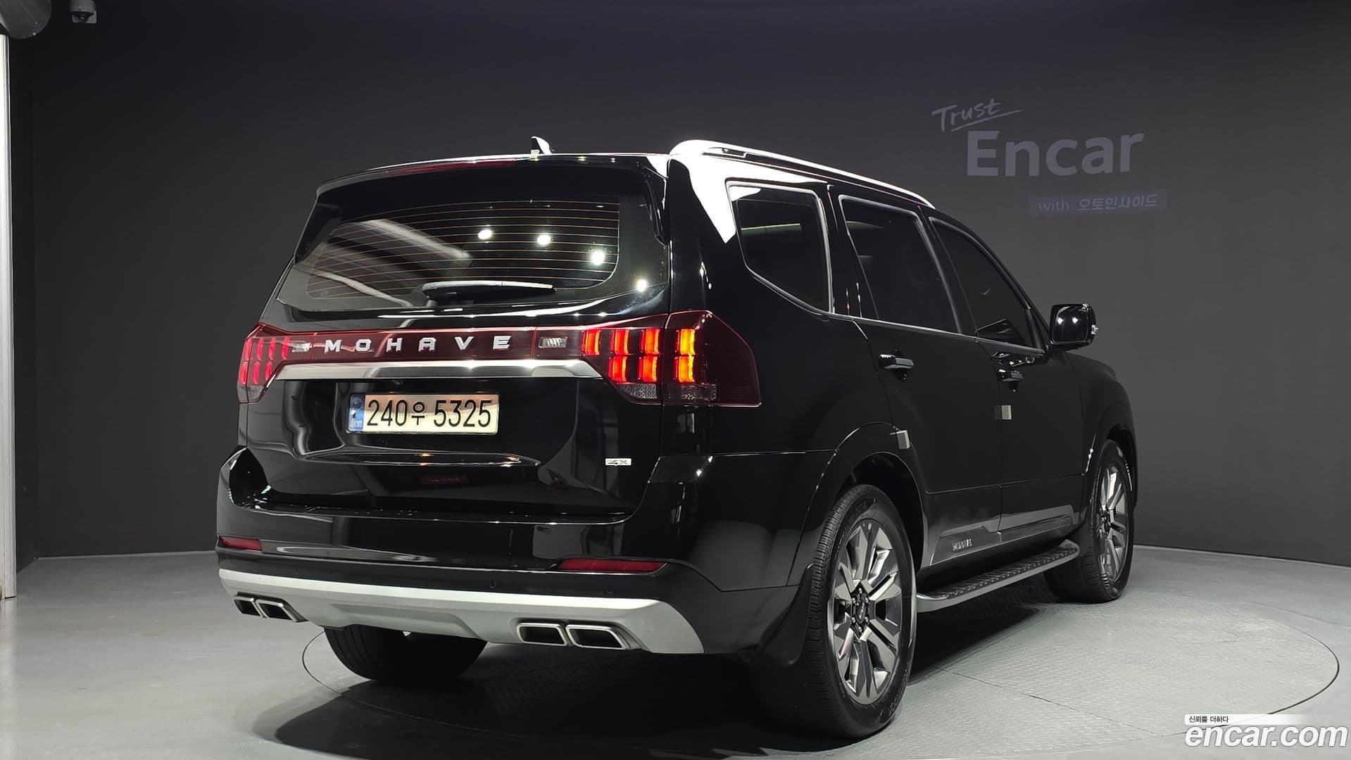 Main__Slider__Photo:Mohave Kia 2022.9-1