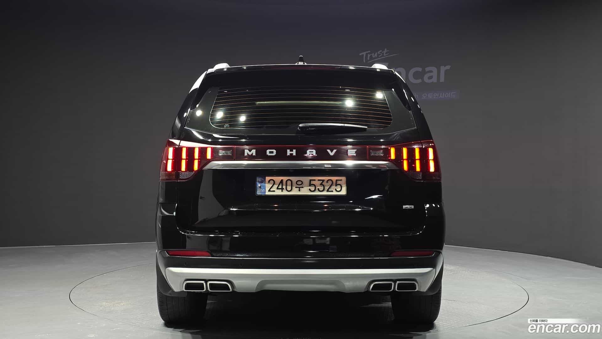 Mohave Kia 2022.9-OUTER-004