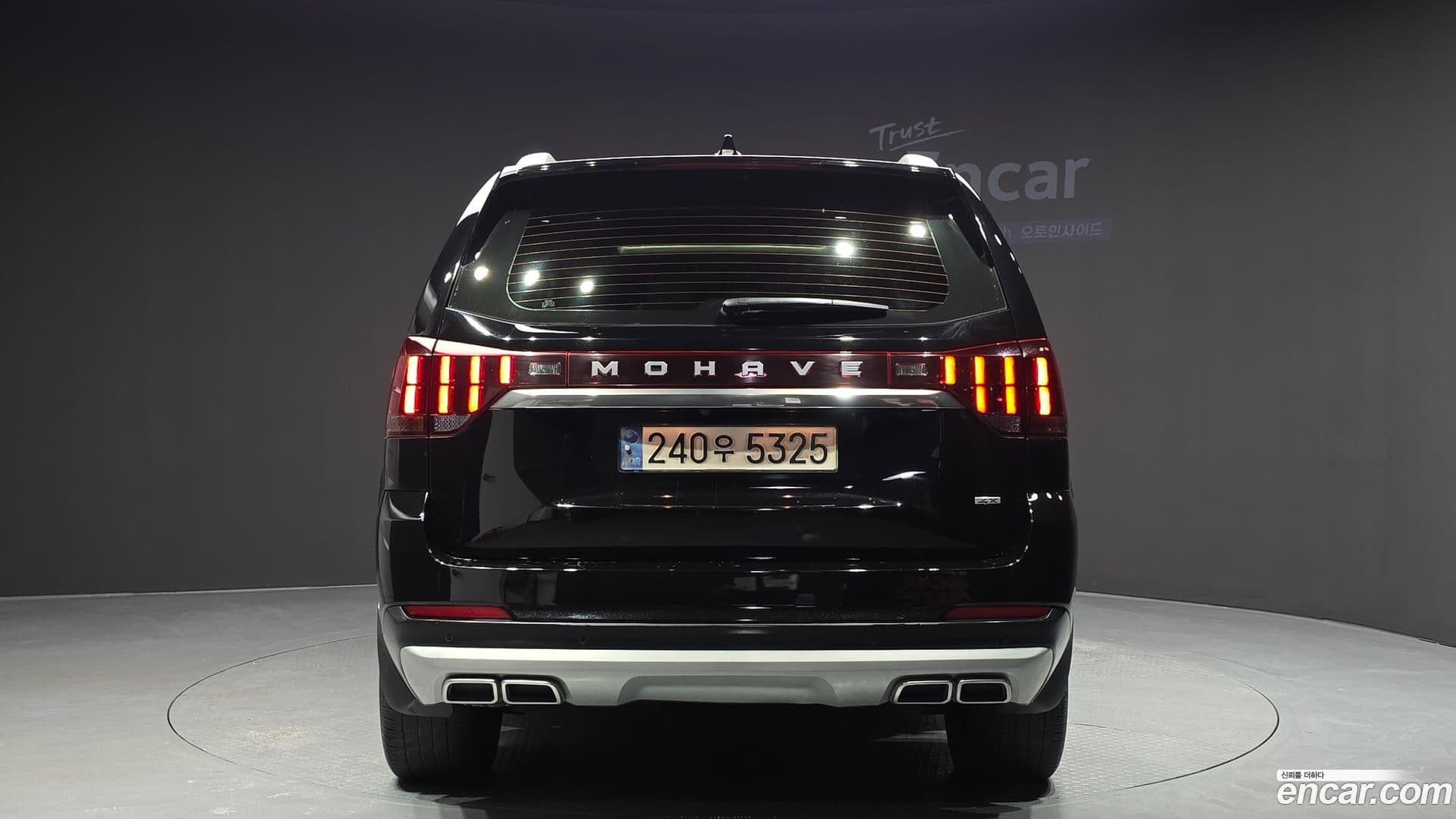 Main__Slider__Photo:Mohave Kia 2022.9-3