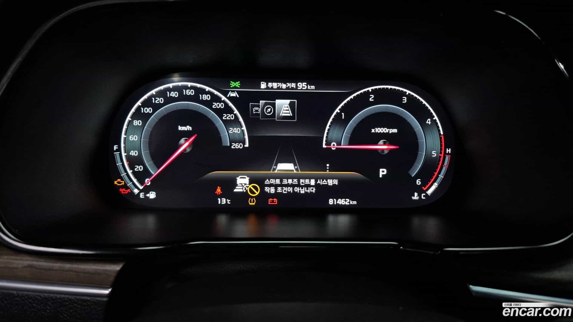 Mohave Kia 2022.9-INNER-008