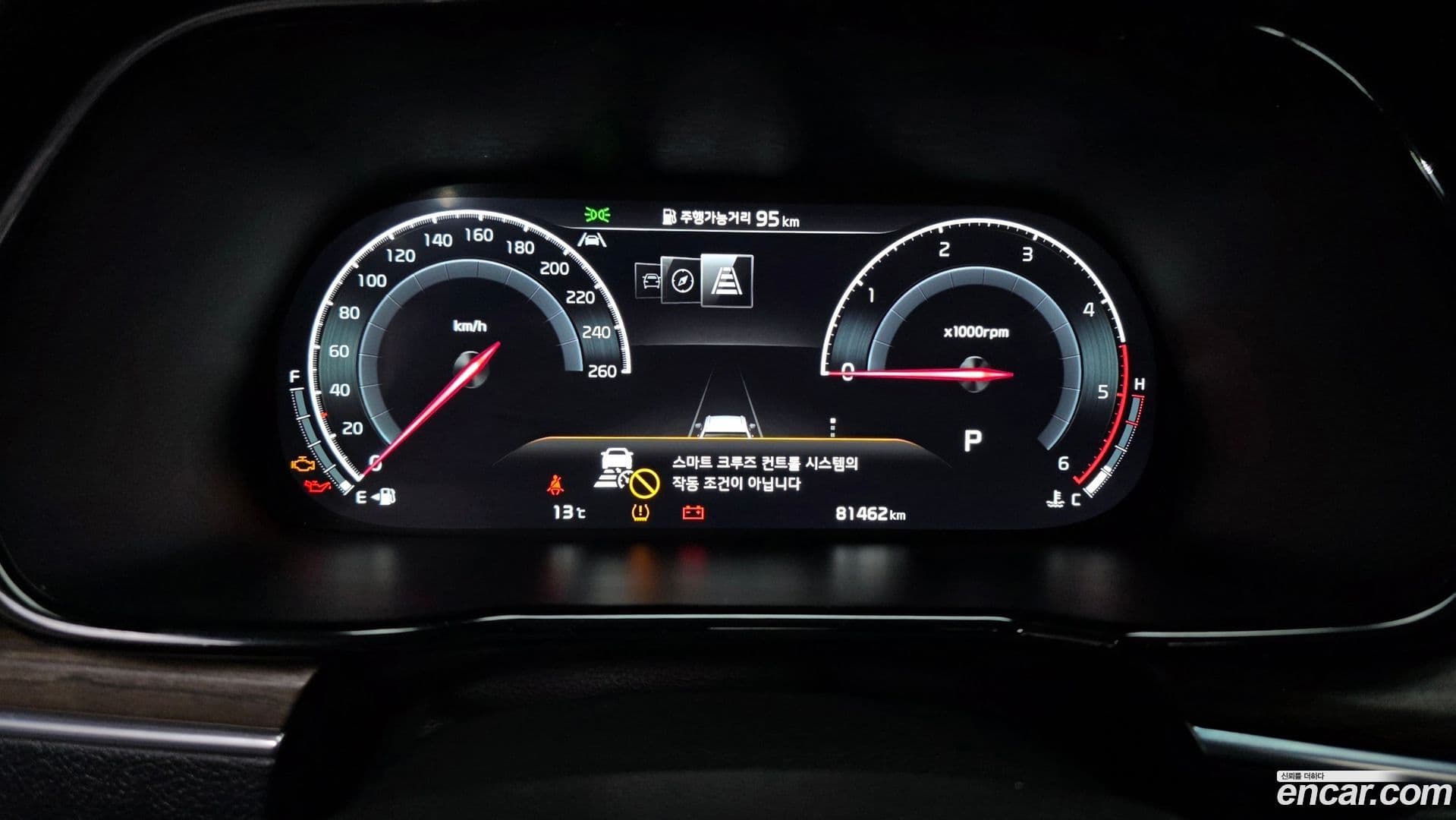 Main__Slider__Photo:Mohave Kia 2022.9-7