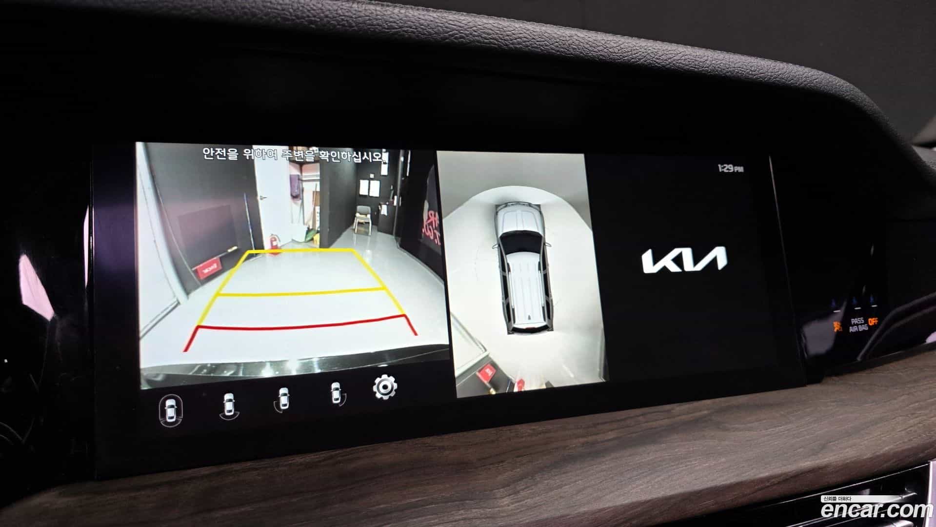 Mohave Kia 2022.9-OPTION-020