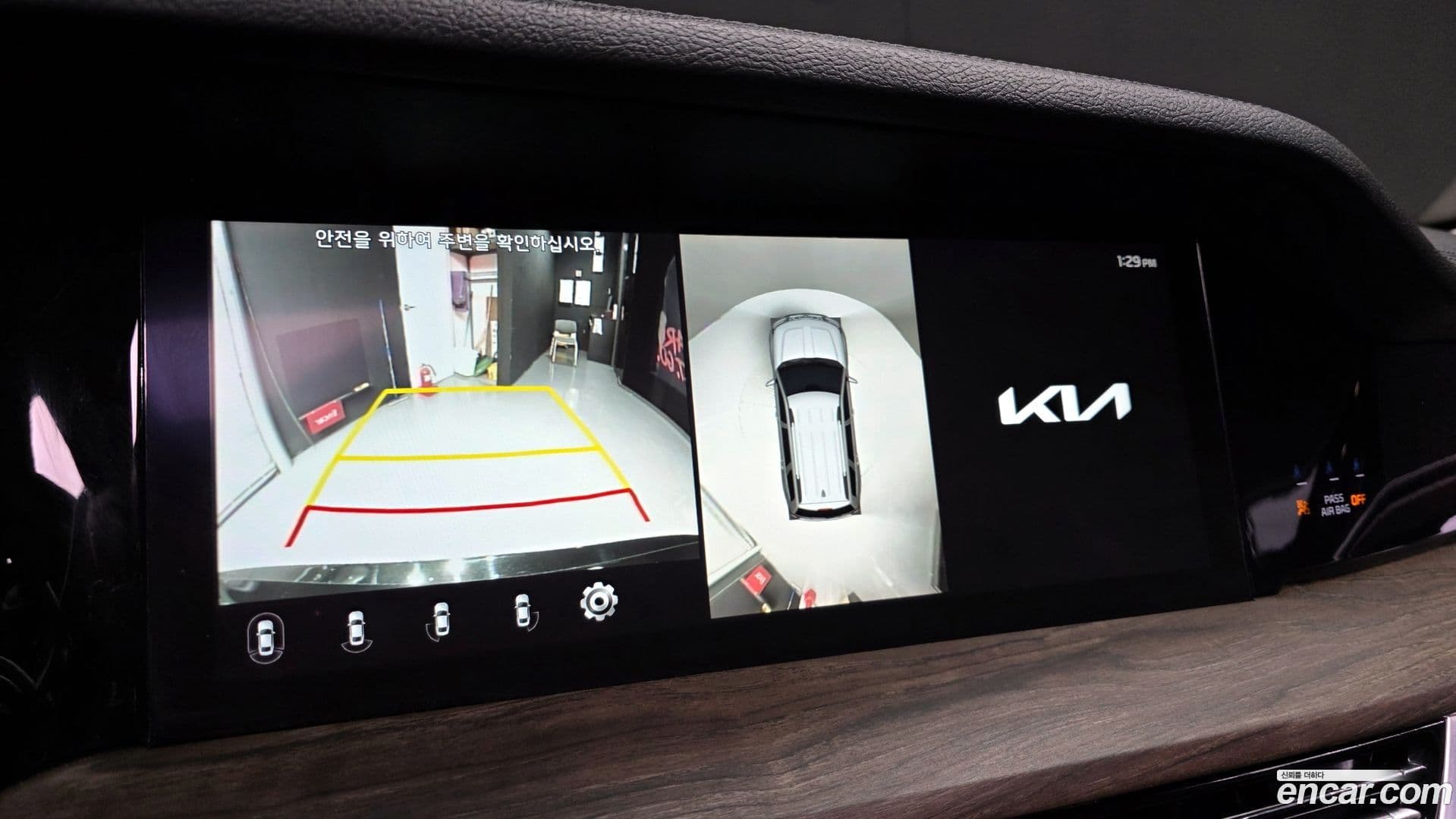 Main__Slider__Photo:Mohave Kia 2022.9-15