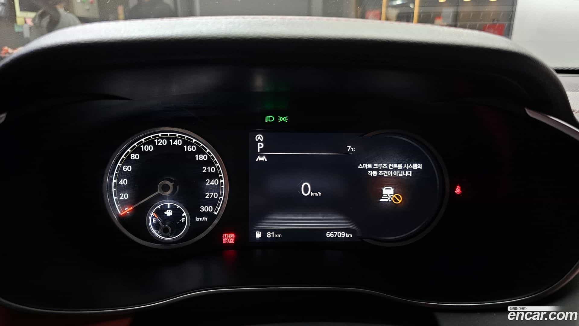 G70 Genesis 2021.5-INNER-008