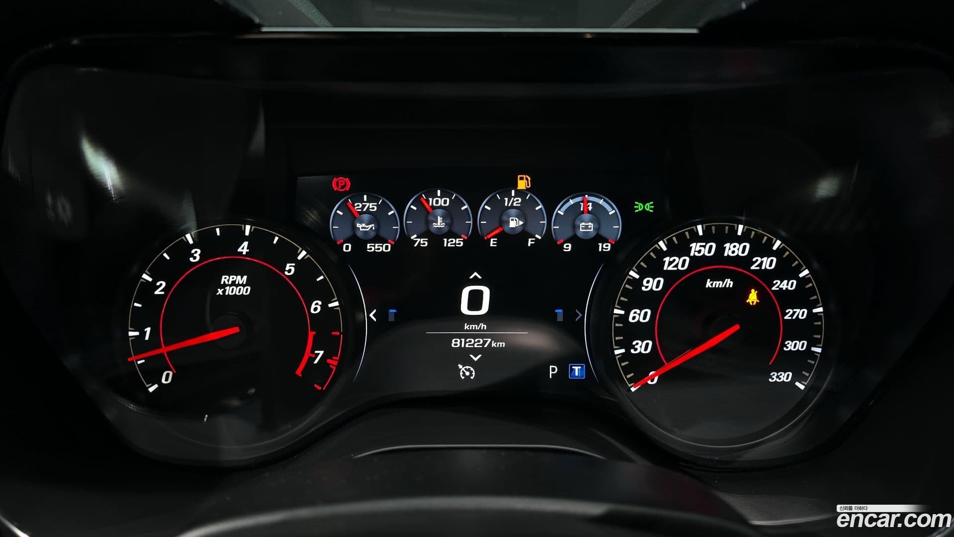 Main__Slider__Photo:Camaro ChevroletGMDaewoo 2019.9-7