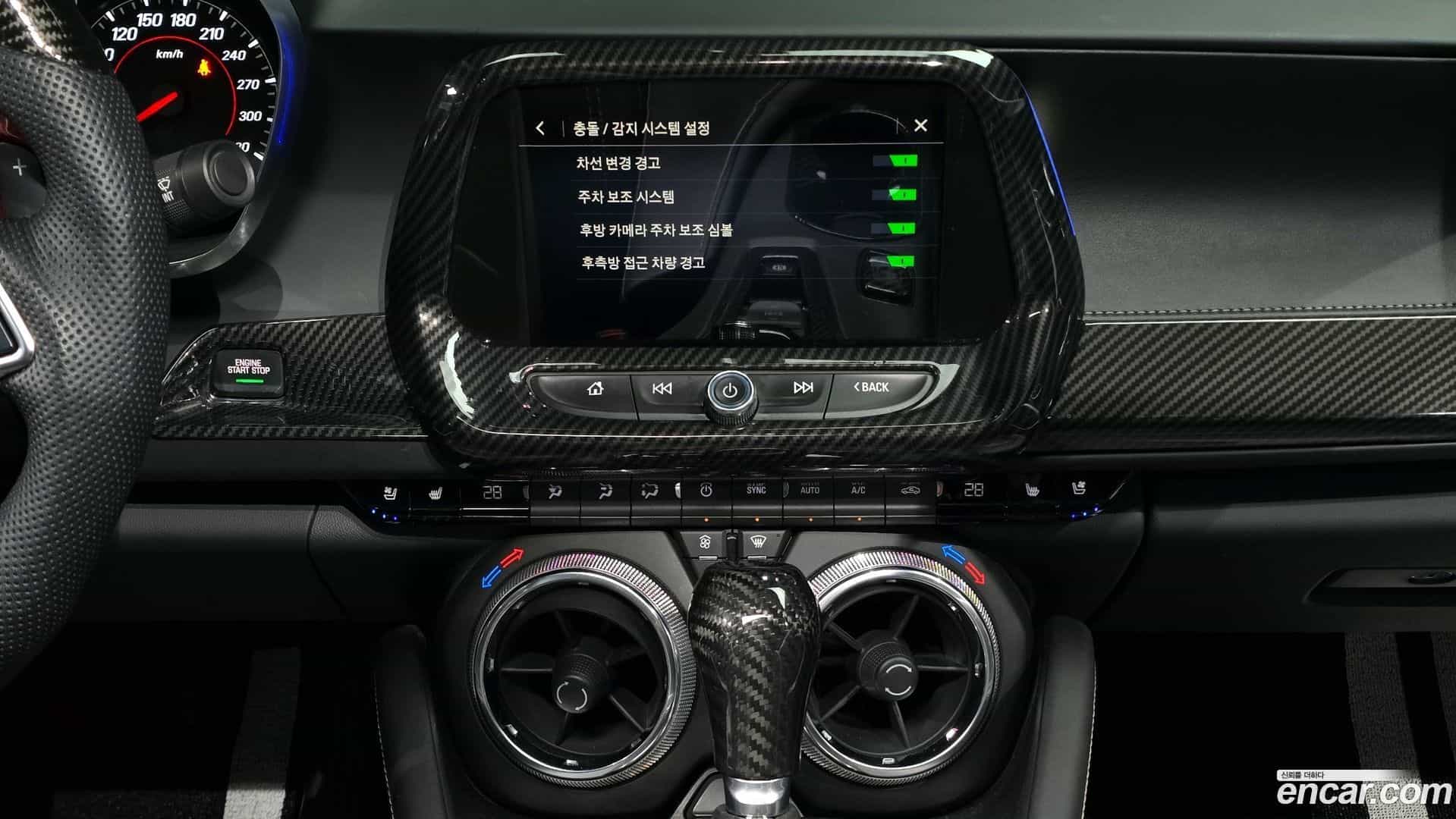 Camaro ChevroletGMDaewoo 2019.9-OPTION-021