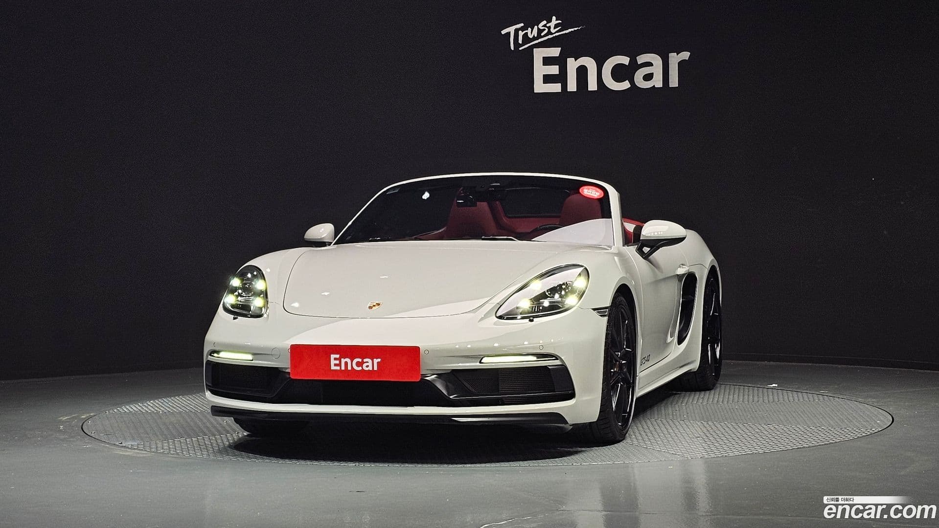 Main__Slider__Photo:718 Porsche 2022.4-2