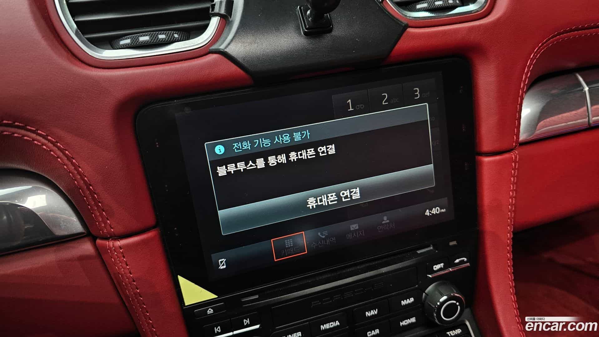 718 Porsche 2022.4-OPTION-020