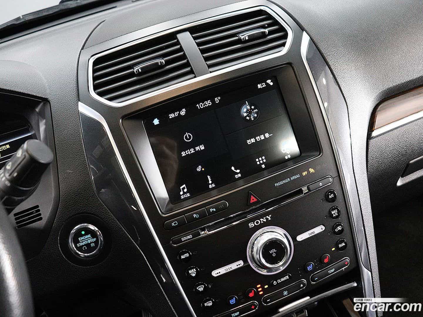 Explorer Ford 2018.5-INNER-007