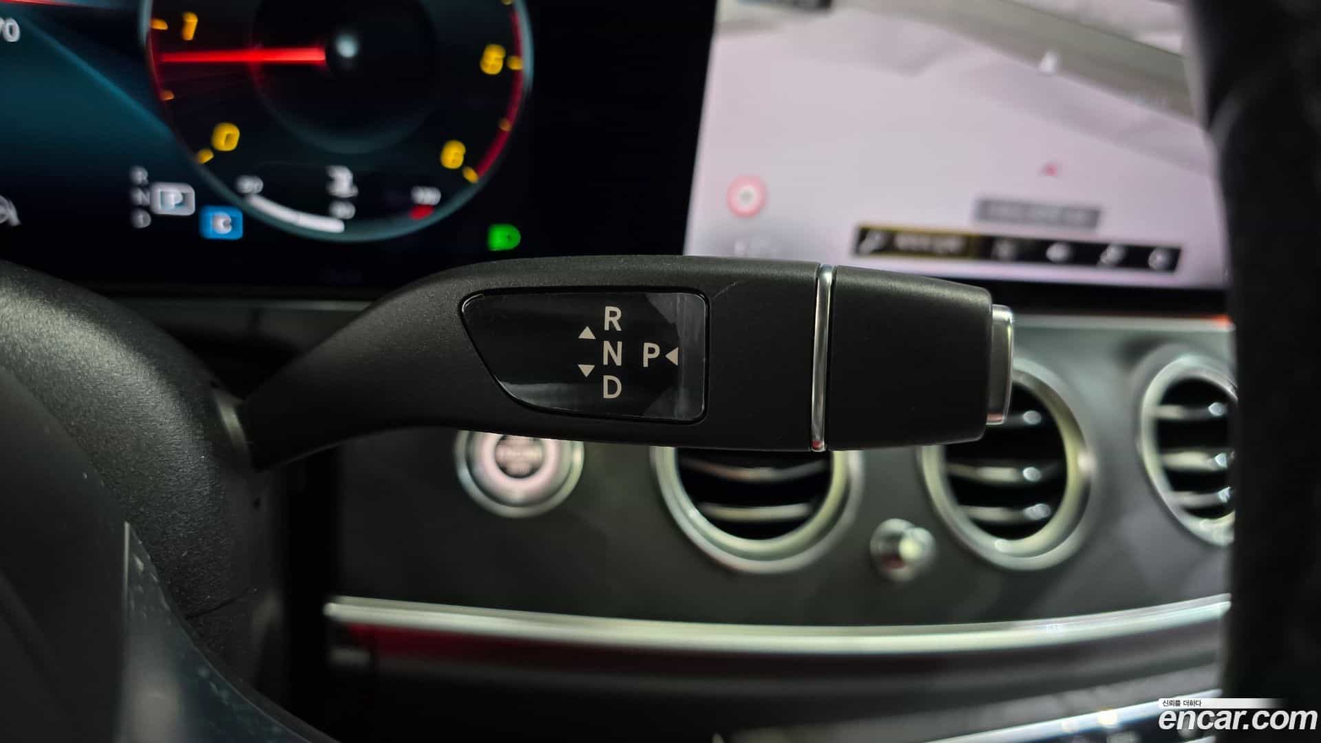 E-Class Mercedes-Benz 2020.11-INNER-009