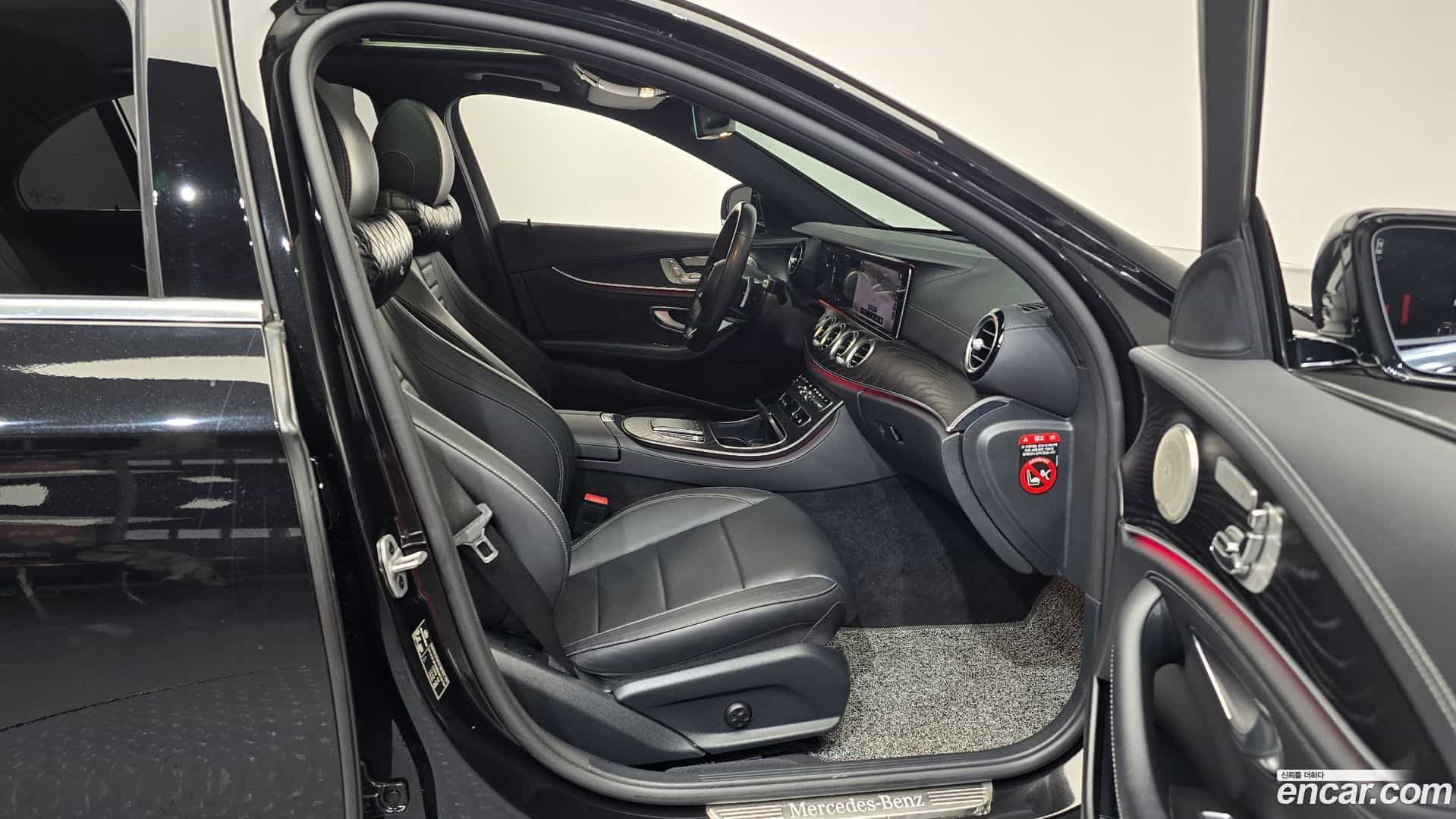 E-Class Mercedes-Benz 2020.11-OPTION-015