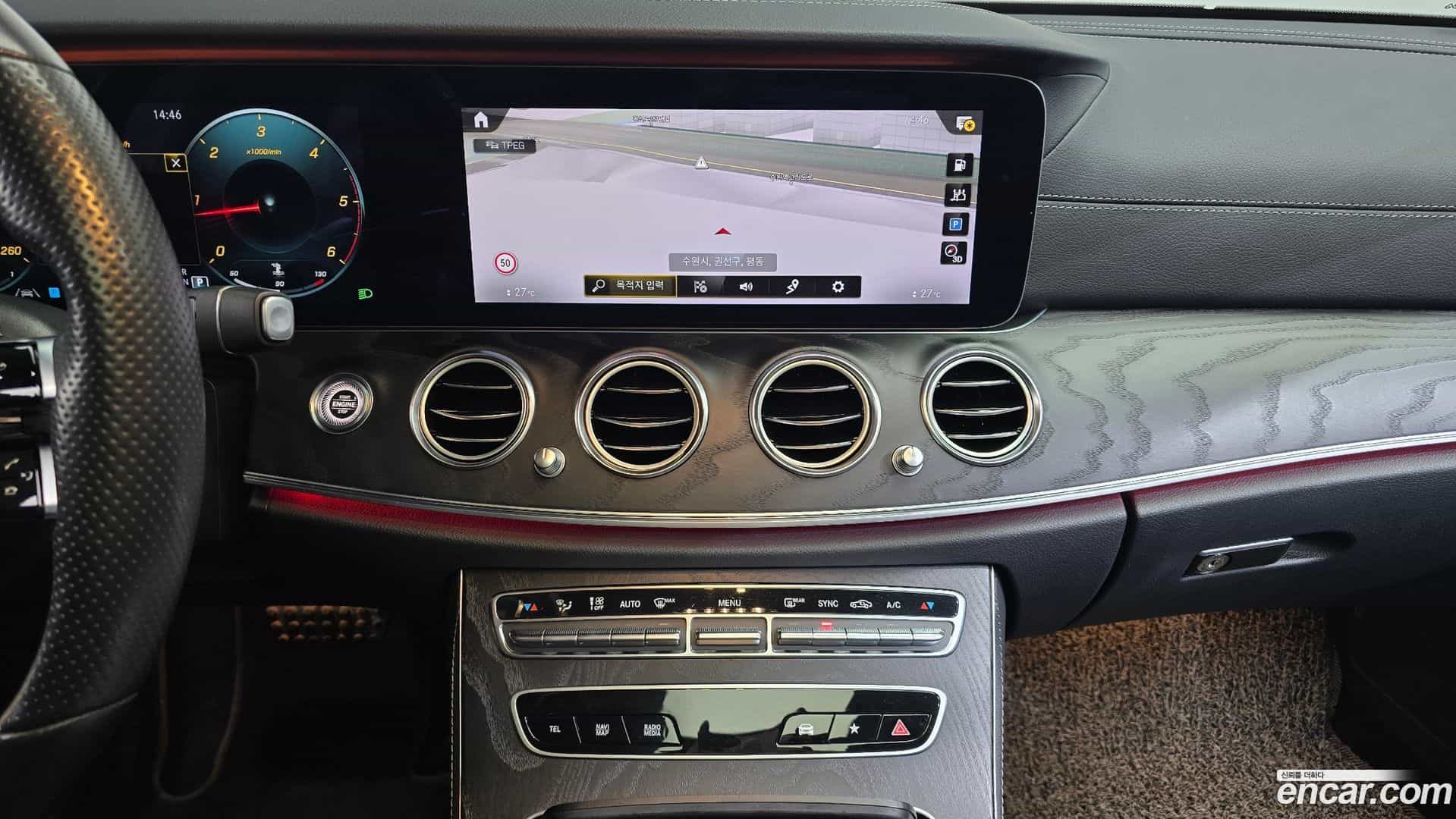 E-Class Mercedes-Benz 2020.11-OPTION-018