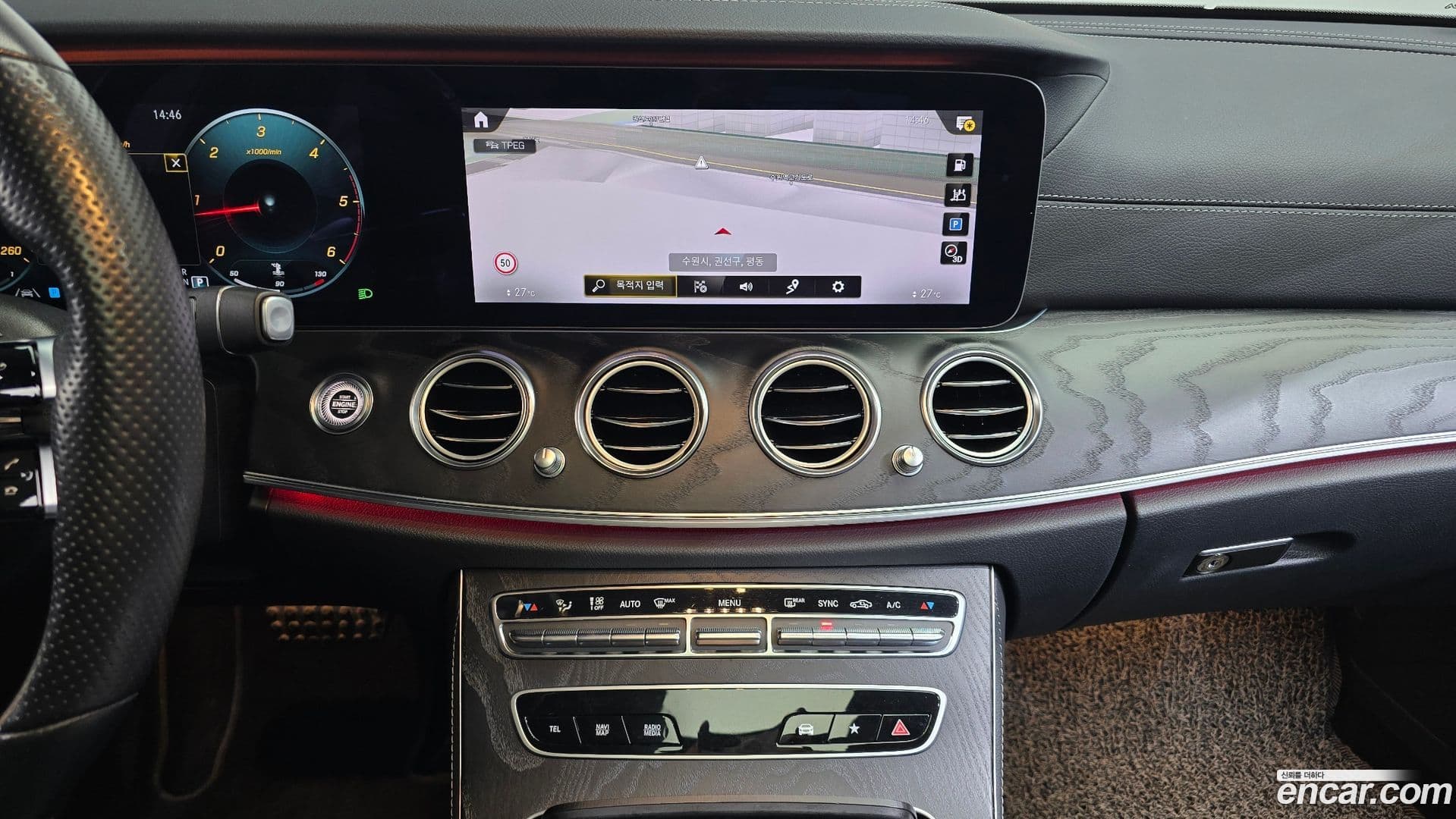 Main__Slider__Photo:E-Class Mercedes-Benz 2020.11-13