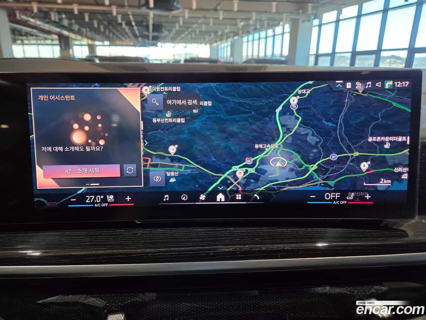 X5 BMW 2024.6-OPTION-019