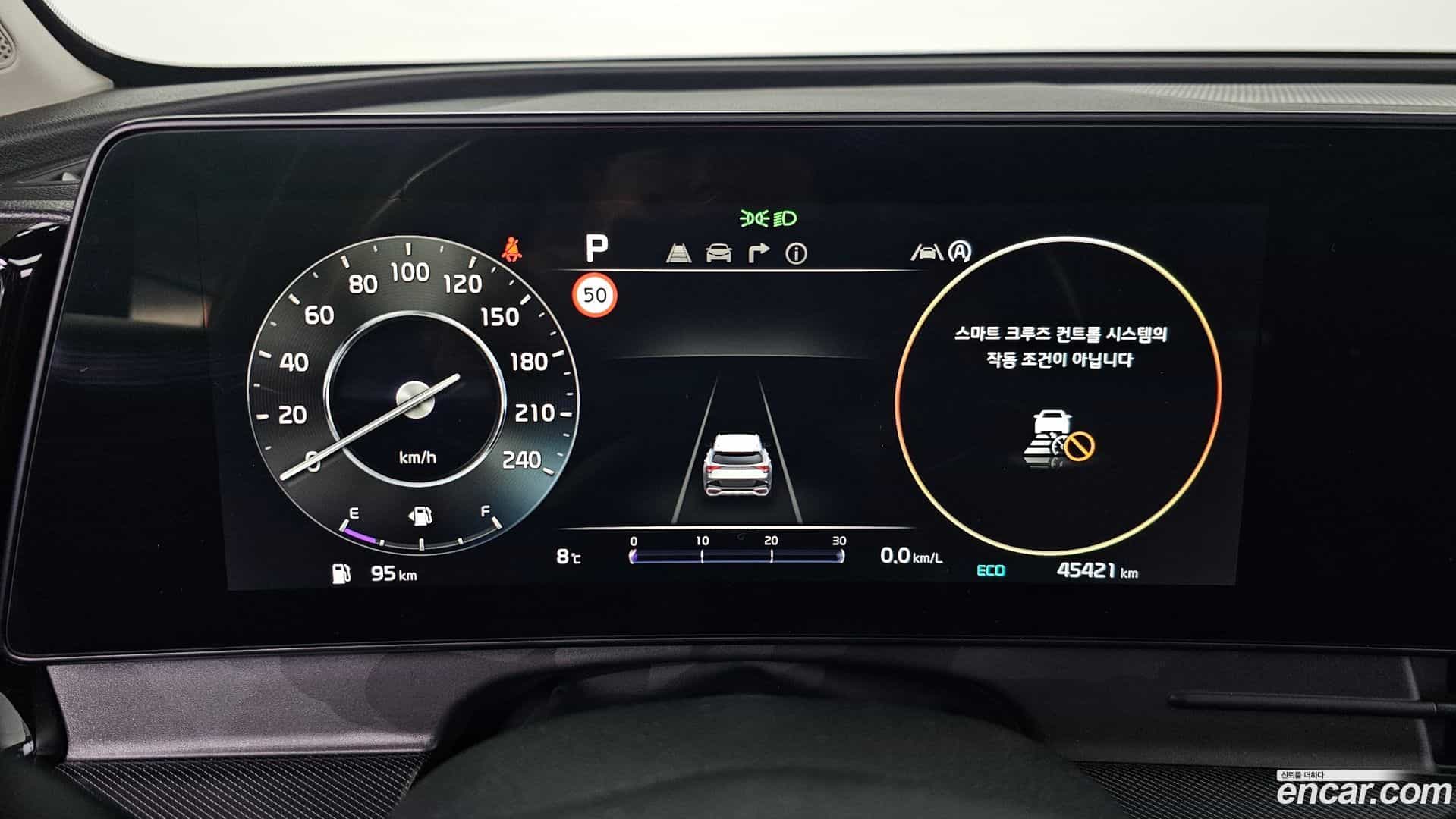 Sportage Kia 2021.7-INNER-008