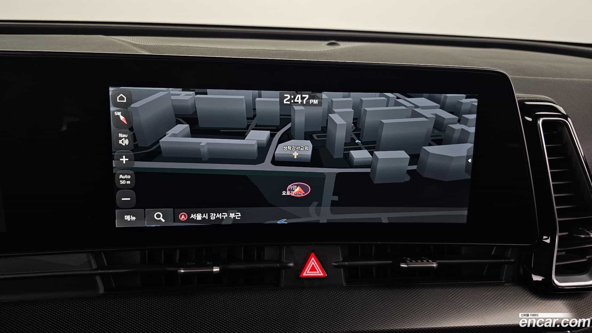 Sportage Kia 2021.7-OPTION-018