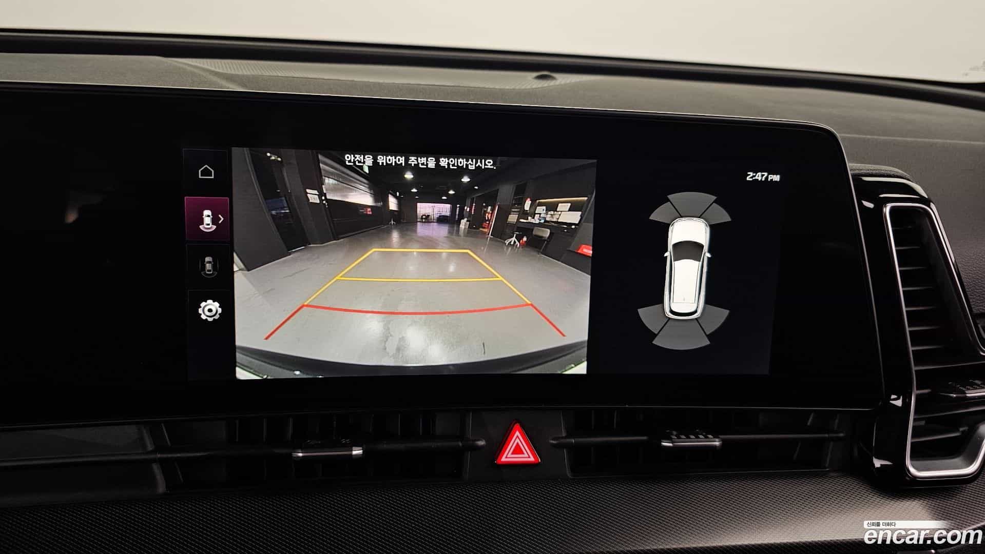 Sportage Kia 2021.7-OPTION-019