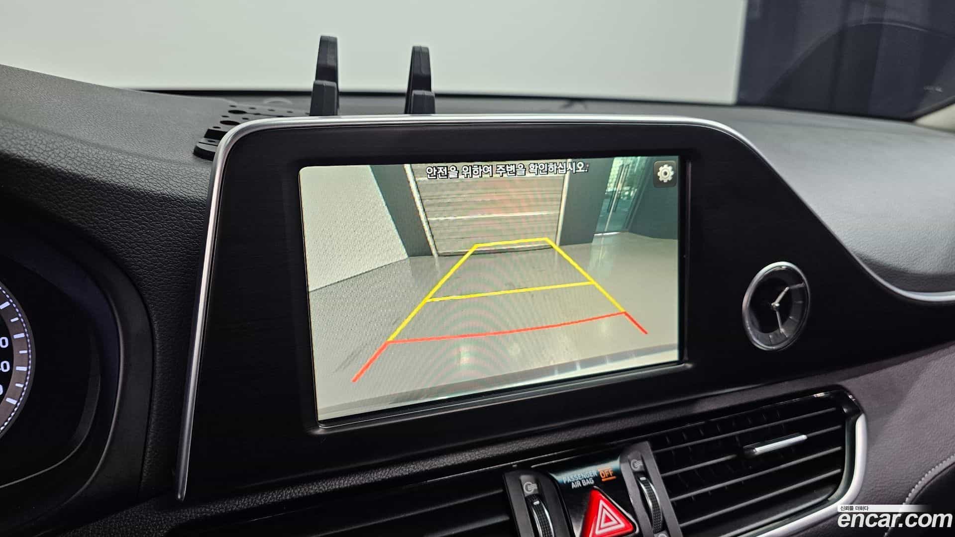 Grandeur Hyundai 2017.2-OPTION-020