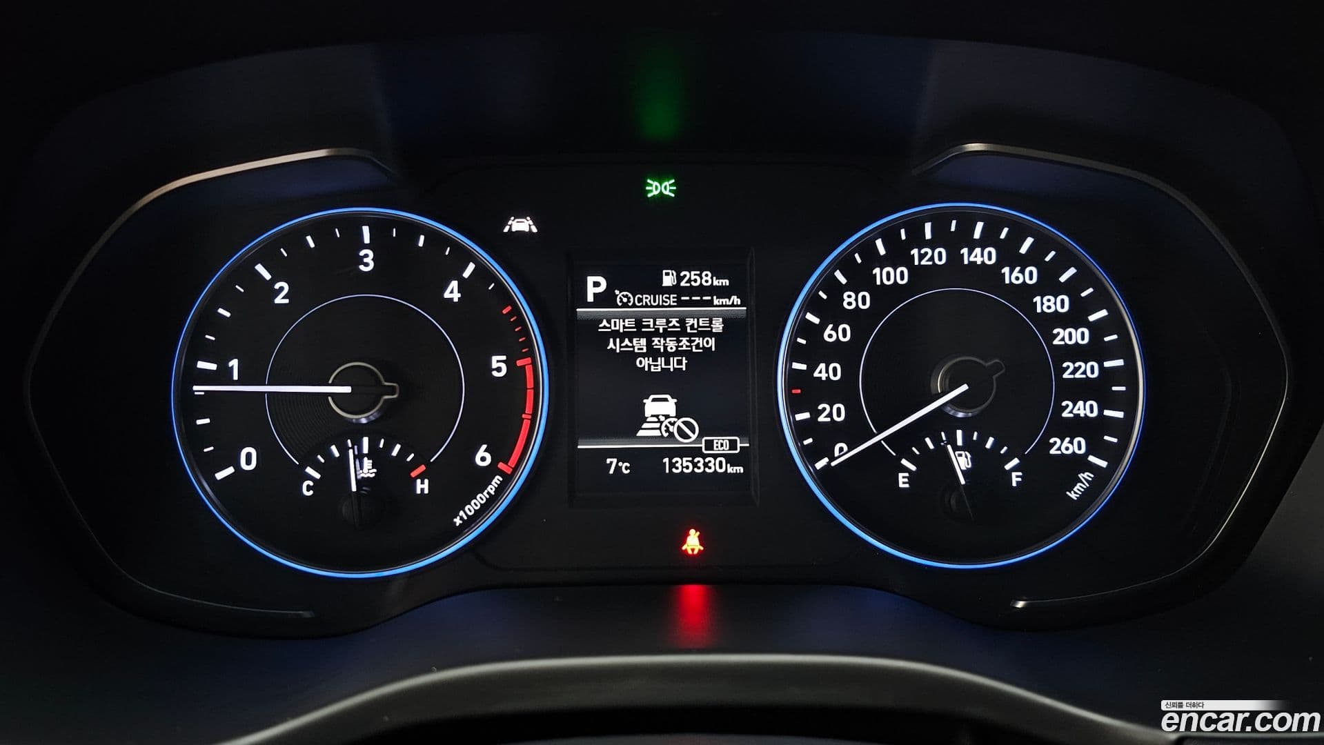 Main__Slider__Photo:Palisade Hyundai 2021.7-7