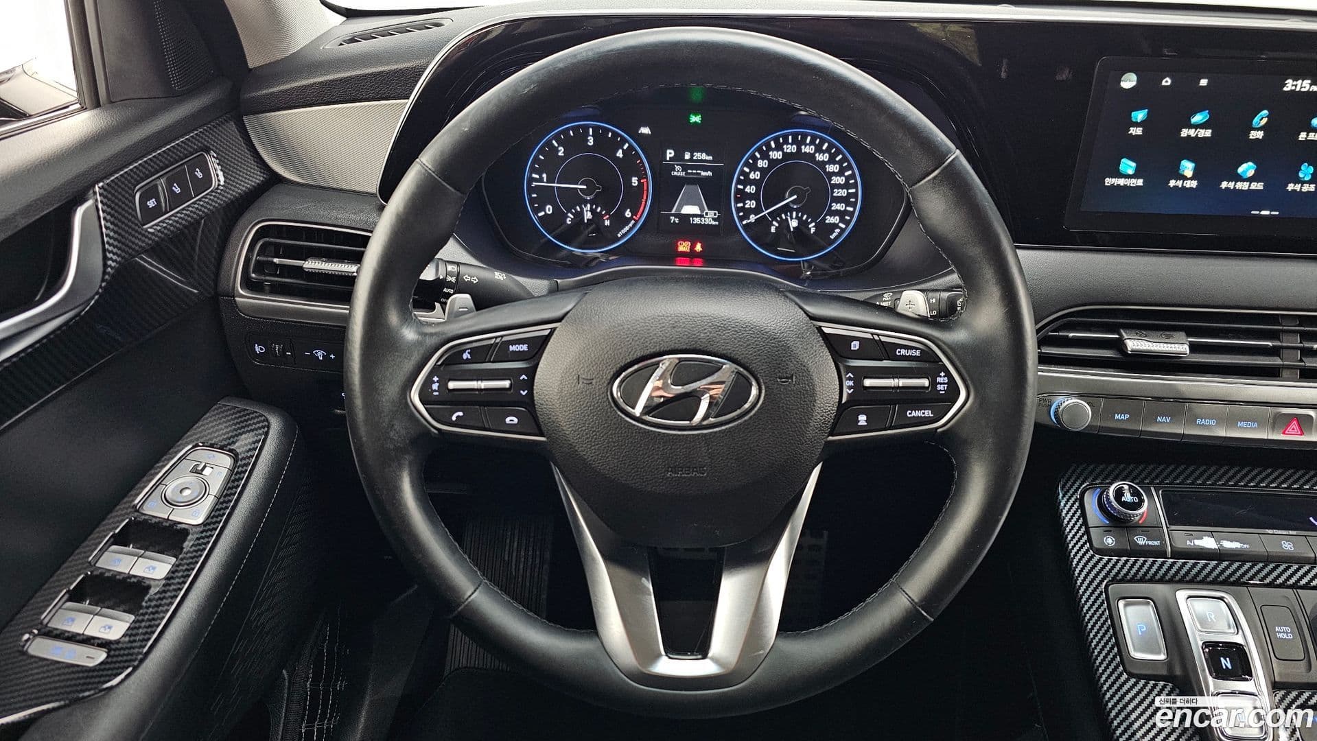 Main__Slider__Photo:Palisade Hyundai 2021.7-12