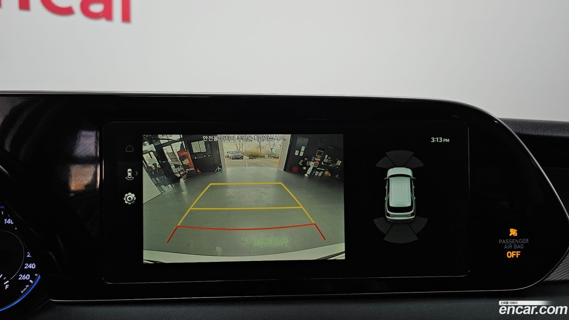 Main__Slider__Photo:Palisade Hyundai 2021.7-14