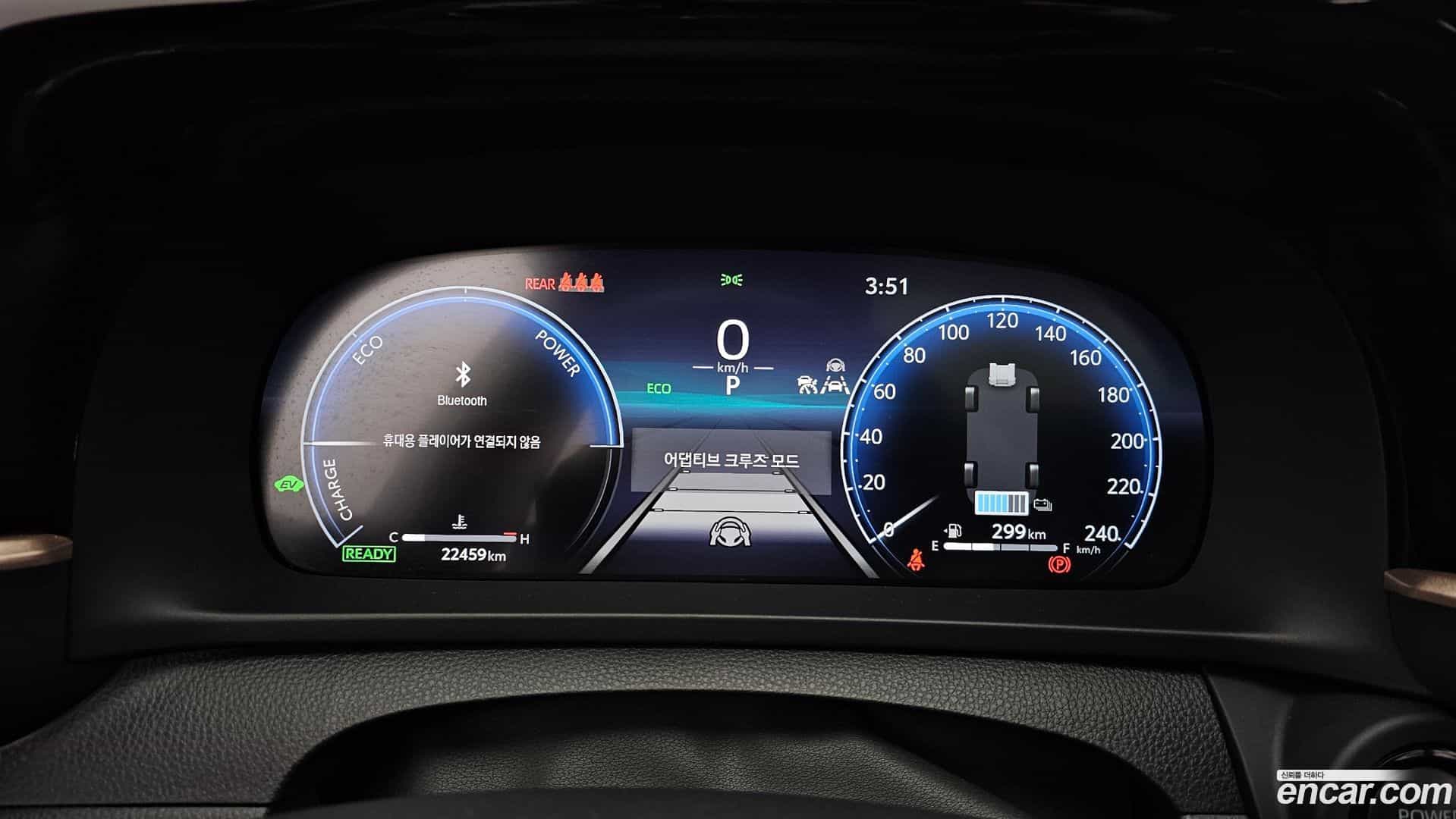 Crown Toyota 2024.4-INNER-008