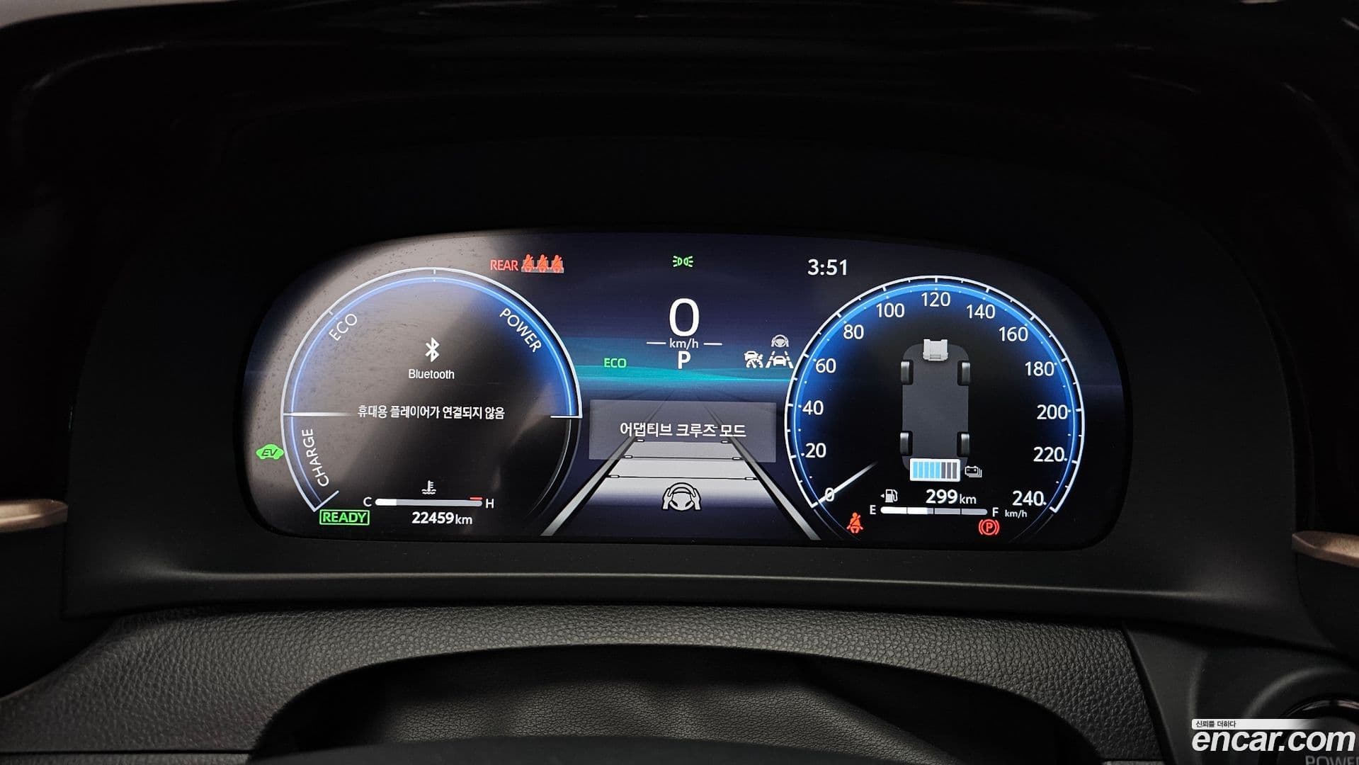 Main__Slider__Photo:Crown Toyota 2024.4-7